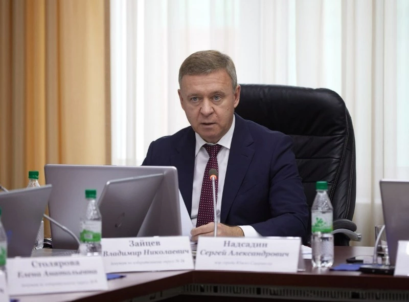 Мэр Южно-Сахалинска отчитался о работе перед Городской Думой