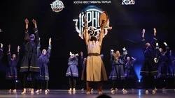 Танцоры из Южно-Сахалинска покорили публику и стали триумфаторами фестиваля «Черный кот»