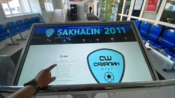 Спортивная школа «Сахалин» внедрила и защитила 17 проектов бережливого производства