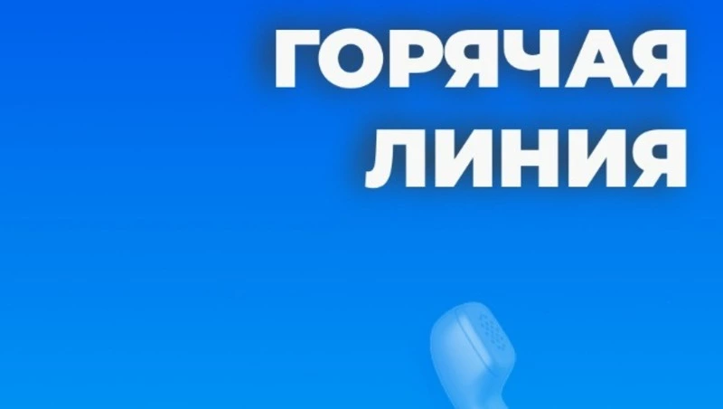 На Сахалине открыта горячая линия помощи пациентам, перенесшим инсульты и инфаркты