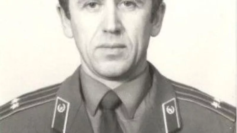 Любовь с огнем