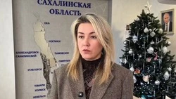 В России введена новая семейная налоговая выплата