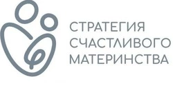 В Южно-Сахалинске продолжается реализация проекта «Счастливое материнство»