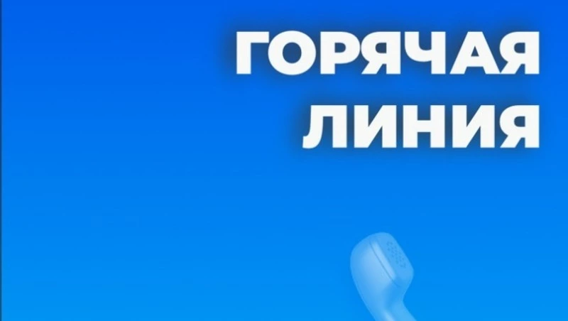 На Сахалине идет горячая линия помощи для пациентов, перенёсших инсульты и инфаркты