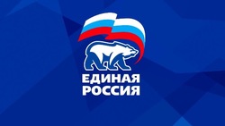 «Единая Россия» обучает второй поток участников кадрового проекта «ПолитСтарт»