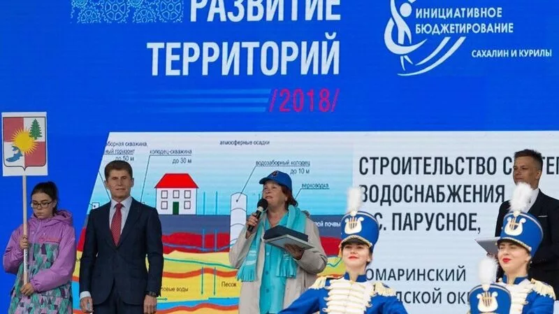 Догоняйте нас!