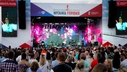 Сахалинская певица вошла в ТОП-100 конкурса патриотической песни «Музыка Гордых»