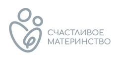 В Южно-Сахалинске работает колл-центр поддержки нянь проекта «Счастливое материнство»