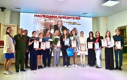 В Южно-Сахалинске чествовали победителей конкурса исследовательских работ «Наследники победителей»