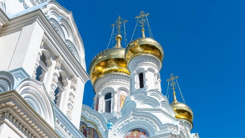 Осенины: что нельзя делать 21 сентября 2024 года