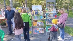 Фестиваль «Книжный парк»  в Южно-Сахалинске посвятили 115-летию Николая Носова 