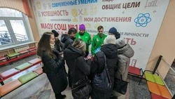 На Сахалине и Курилах идет  голосование на объекты благоустройства