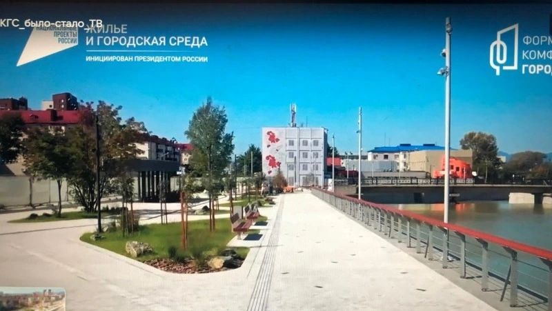  Сахалинцы  могут поддержать свой регион в полуфинале Всероссийского конкурса видеороликов