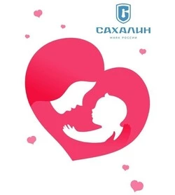 Помощь маме: проект «Счастливое материнство» предлагает южносахалинкам комплексную систему поддержки