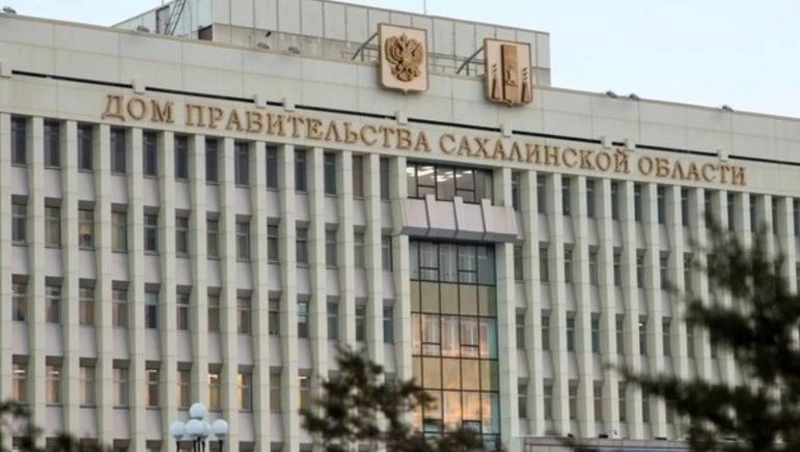 В Сахалинской области на выплату по социальному контракту направлено больше 50 миллионов