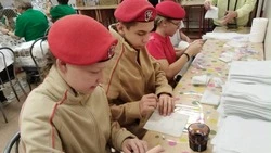 Юные южносахалинцы  приобщаются к волонтерской деятельности со школьной скамьи