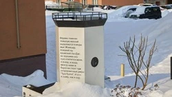 Конкурс проектов для развития ТОС начнется в Южно-Сахалинске весной