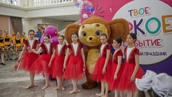 Выставка креативных индустрий «Твоё яркое событие» прошла в Южно-Сахалинске
