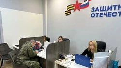 Фонд «Защитники Отечества» подвел итоги работы в 2025 году