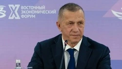 Подведены итоги Восточного экономического форума – 2025  