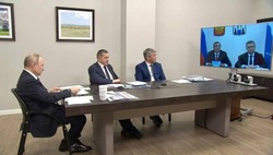 Сергей Надсадин принял участие в совещании при президенте РФ 
