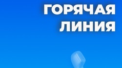 Сахалинцам напоминают о горячей линии помощи эндокринологическим пациентам