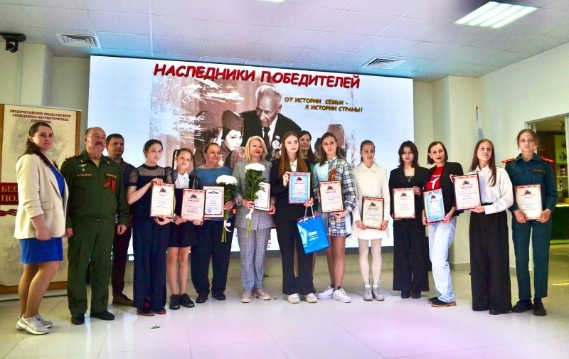 В Южно-Сахалинске чествовали победителей конкурса исследовательских работ «Наследники победителей»