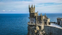 День воссоединения Крыма с Россией 2025: важность праздника, интересные факты