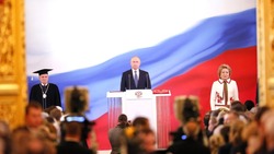 Инаугурация Владимира Путина в 2024 году: дата, где смотреть