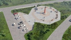 Новые объекты городской среды появятся на Сахалине и Курилах в 2026 году