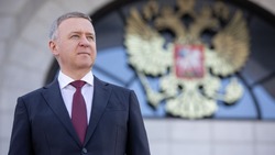 Мэр Сергей Надсадин поздравил южносахалинцев с Днем Конституции