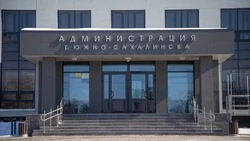 В Южно-Сахалинске стартует весенняя уборка
