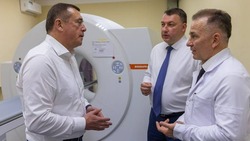  Центр ядерной медицины заработал на Сахалине