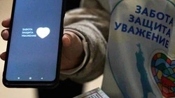Волонтеры рассказывают южносахалинцам о мерах социальной поддержки