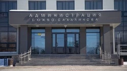 В Южно-Сахалинске продолжают адресно помогать семьям мобилизованных горожан
