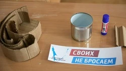 Южно-сахалинские школьники изготовили окопные свечи для бойцов СВО
