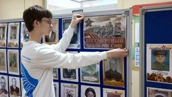 Для южносахалинцев  участие в шествии  «Бессмертного полка»  становится семейной традицией