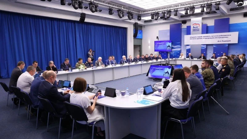 «Единая Россия» подвела итоги электронного предварительного голосования