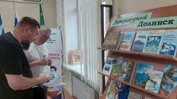 Гости Чеховского фестиваля «Остров Сахалин» встретились с читателями в районах