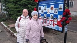 Сахалинские библиотекари побывали на литературном фестивале в Луганской Народной Республике