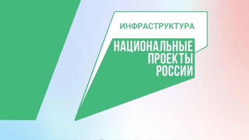 Ваш выбор — будущее Южно-Сахалинска: горожан зовут голосовать за новые общественные пространства