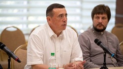 Губернатор поручил усилить работу с семьями мобилизованных