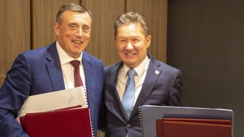 Газпром разработает обоснование инвестиций в строительство нефтяного завода