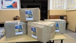 Вязаные игрушки, мухоморовая мазь и плащи-невидимки отправились из Южно-Сахалинска в зону СВО