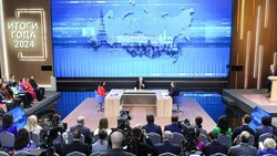 Председатель Сахалинской областной Думы Елена Касьянова: «Забота о героях СВО - наш приоритет» 
