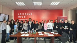 Учащиеся политехнического колледжа узнали о культуре коренных малочисленных народов севера Сахалина