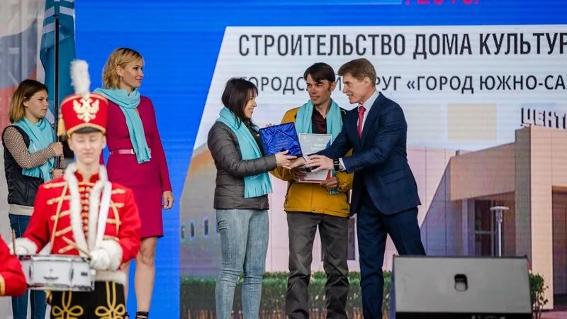 Пусть сбудется!