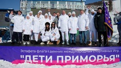 Сахалин завершил эстафету флага «Детей Приморья» по регионам России 