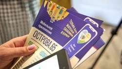 Сахалинские общественники: необходимо знать историю родного региона