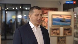 Юрий Трутнев: расширение ТОР и создание новых необходимо для развития экономики России